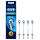 Końcówka do szczoteczki ROTARY CrossAction EB50-4 (4 szt.) - 227351 - zdjęcie 2